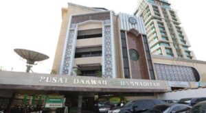 Muhammadiyah Usulkan Penghapusan Sidang Isbat  untuk Hemat Anggaran Negara