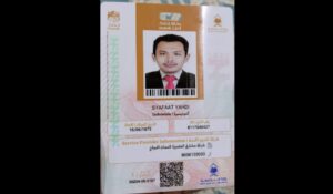 Kementerian Haji dan Umrah Arab Saudi Terbitkan Sertifikat Haji melalui Aplikasi Nusuk